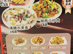 -尚荟汤泉生活馆