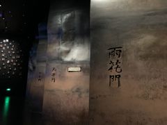 -侵华日军南京大屠杀遇难同胞纪念馆