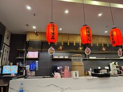 -鲜芋仙(常州吾悦国际广场店)