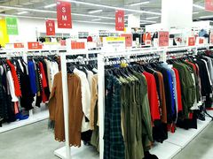 -BIGOFFS 超级折扣(仁恒伊势丹店)