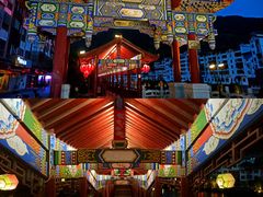 -桂林资江天门山风景区