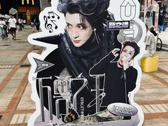 -VT101维多利广场