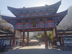 -终南山南五台景区