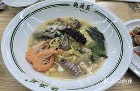 Super Eight Immortals Noodles