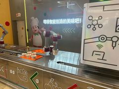 -康师傅味来馆