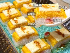 -羊之道草原味道板前烧羊(番禺店)