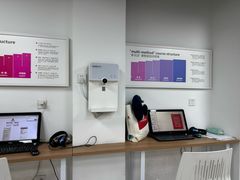 -诺亚雅思托福北郊中心(凤城路店)