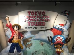 -东京塔海贼王主题公园