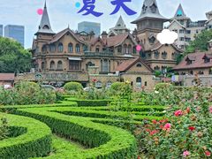 -马勒别墅饭店(静安寺店)