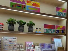 -海底捞火锅(龙湖北京大兴天街店)