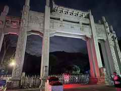 -梧桐山风景名胜区