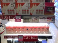 -Boots(廊曼机场店)
