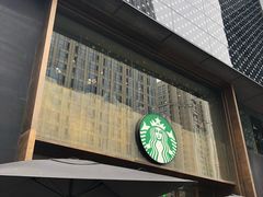 门面-星巴克臻选(南京艾尚天地店)