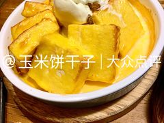 -新白鹿餐厅(龙游路总店·杭帮菜名店)