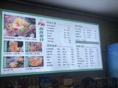 -西环肥仔螺蛳粉(总店)