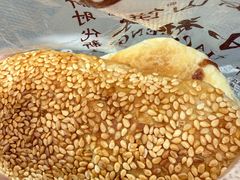 -朱记小郑酥烧饼(建康路店)