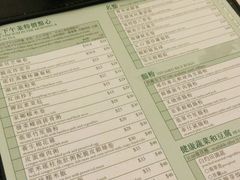 -翠园(铜锣湾广场店)