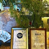 不愧是天目里的餐馆，高级感拉满！