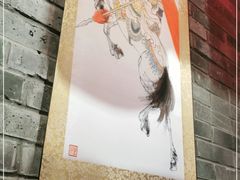 用餐区-蜀大侠火锅(森兰花园城店)