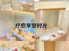 -左右Massage/Spa(长寿路店)
