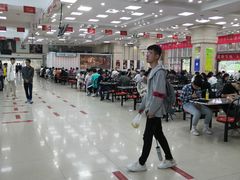 -长安大学渭水滋兰苑餐厅