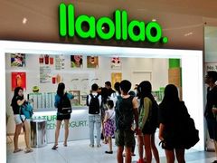 -Salud撒露欧洲冻酸奶(蓝色港湾店)