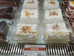 -新侨三宝乐面包店(崇文门店)