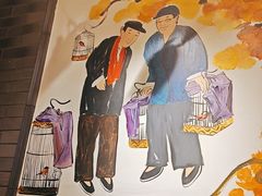 -聚京民福烤鸭店(木樨园店)