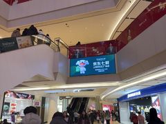 -上海世纪汇广场