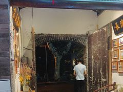 -院8里·少城记忆老川菜(宽窄巷子店)