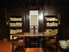 -天一阁博物院