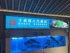 -筱爷叔·上海传统手工菜(玉树路店)