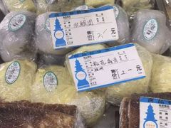 -江南春(中山中路店)