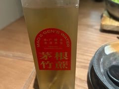 -啫火啫啫煲·顺德干蒸(西乡天虹店)