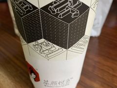 -茶颜悦色(花园道店)