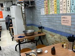 -好好味面家(桃园店)