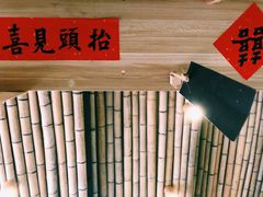 -悟饮门市景店