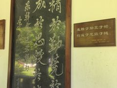 -韩文公祠