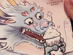 -茶颜悦色(花园道店)