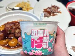 -全聚德(双井店)