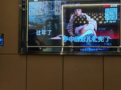 -星璨火吧KTV聚会餐厅(丰庆路店)
