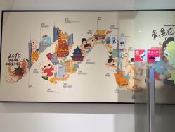 -咪咪比基尼脱毛专业店