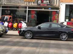 -恋羊时代黑山羊火锅(滨海大道店)