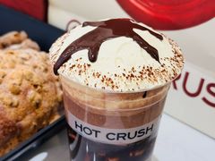 -HOT CRUSH趁热集合·现烤面包(上海环球港店)