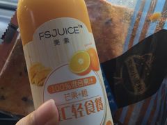 -全家便利店(兴源北路店)