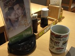 -昱匠·日本料理(金融街店)