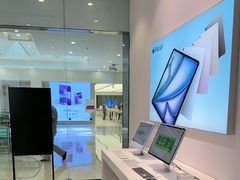 -Apple授权专营店(宝山万达店)