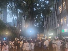 -成都东郊记忆理工大学轻居酒店