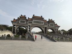 -顺峰山公园
