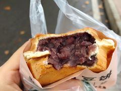 红豆饼-薛新颖红豆饼(中式甜点山师店)